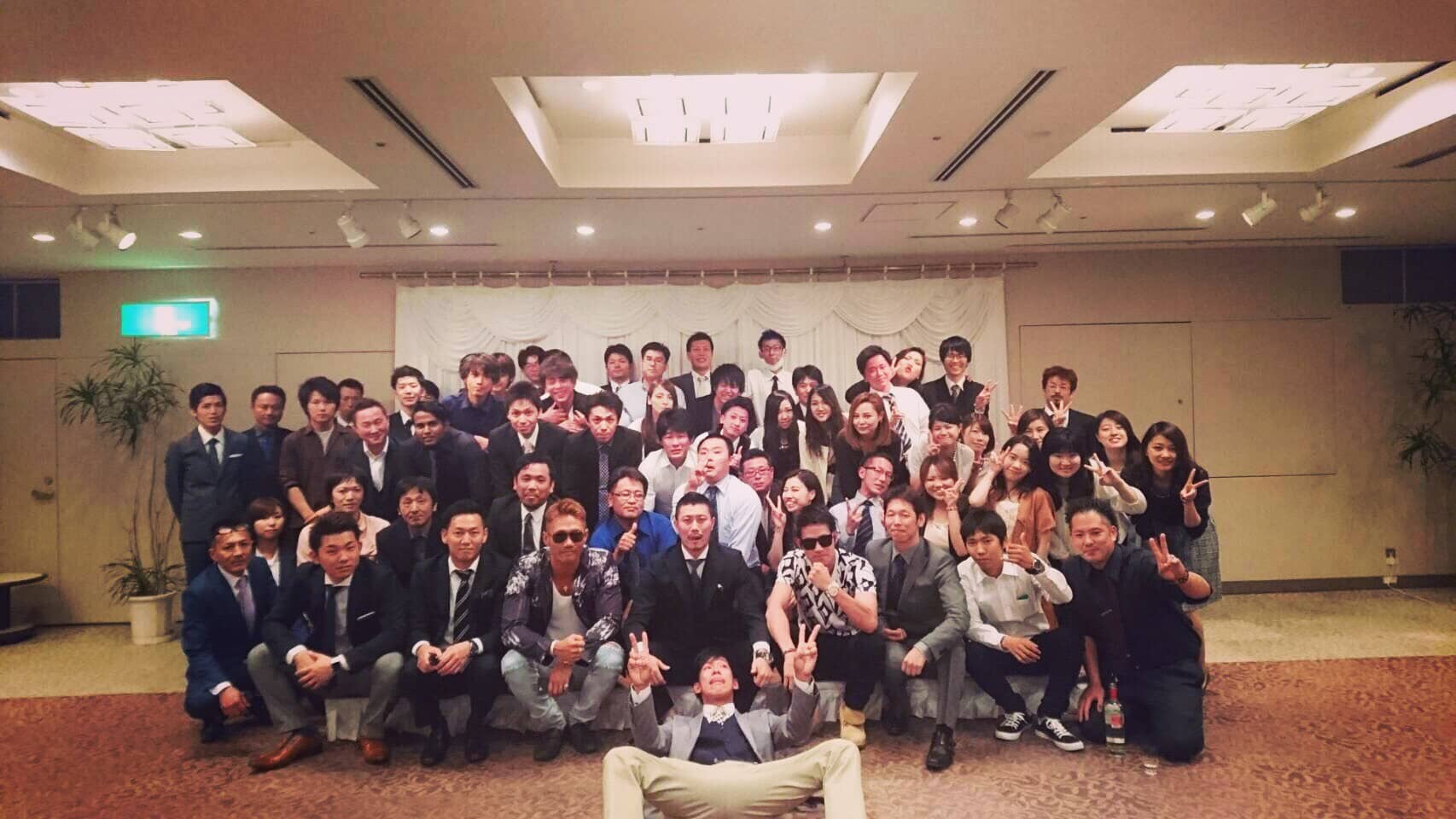 経営理念